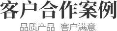 標(biāo)題